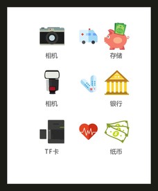 LOGO标识VI