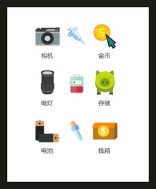 LOGO标识VI