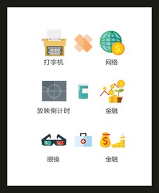 LOGO标识VI
