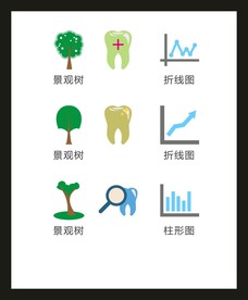 LOGO标识VI