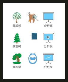 LOGO标识VI