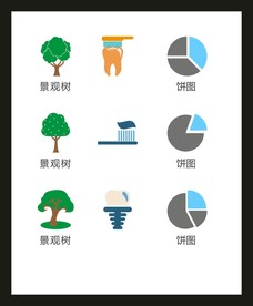 LOGO标识VI