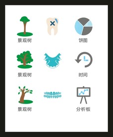 LOGO标识VI