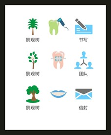 LOGO标识VI