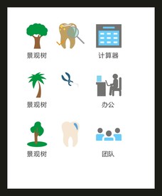 LOGO标识VI