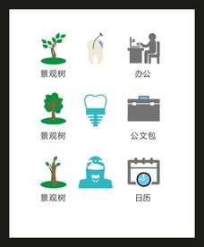 LOGO标识VI