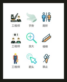 LOGO标识VI