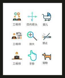 LOGO标识VI