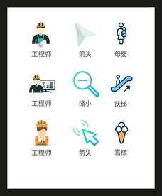 LOGO标识VI
