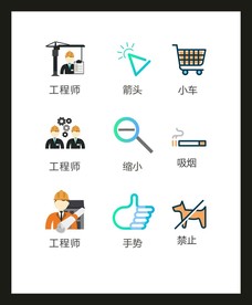 LOGO标识VI