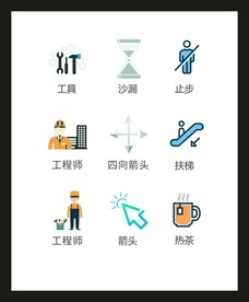 LOGO标识VI
