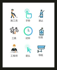 LOGO标识VI