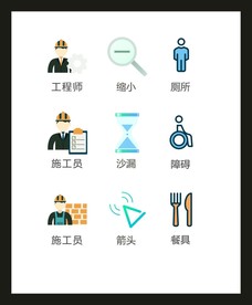 LOGO标识VI