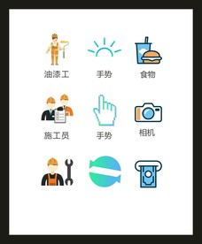 LOGO标识VI