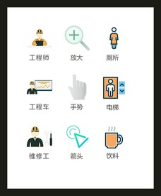 LOGO标识VI