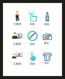 LOGO标识VI