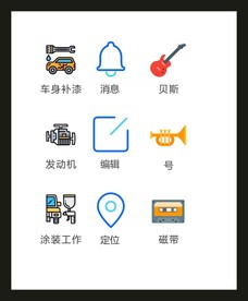 LOGO标识VI