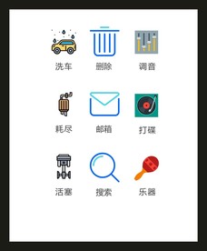 LOGO标识VI