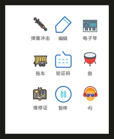 LOGO标识VI