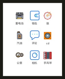 LOGO标识VI