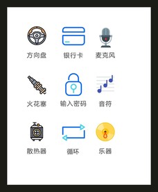 LOGO标识VI