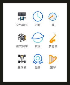 LOGO标识VI