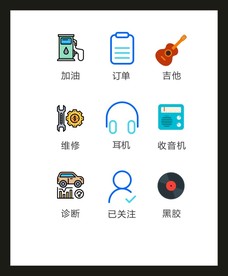 LOGO标识VI