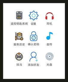LOGO标识VI