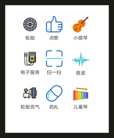 LOGO标识VI