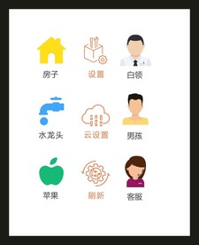 LOGO标识VI