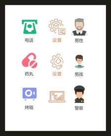 LOGO标识VI