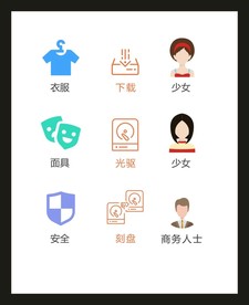 LOGO标识VI