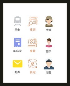 LOGO标识VI