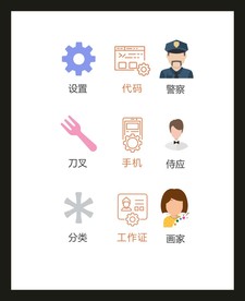 LOGO标识VI