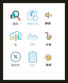 LOGO标识VI