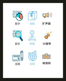 LOGO标识VI