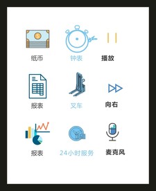 LOGO标识VI