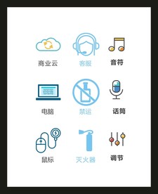 LOGO标识VI