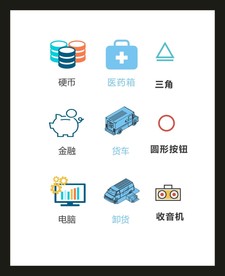 LOGO标识VI