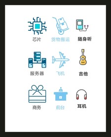LOGO标识VI