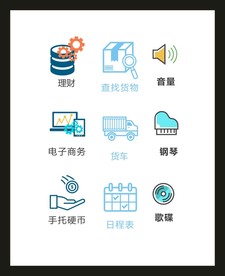 LOGO标识VI