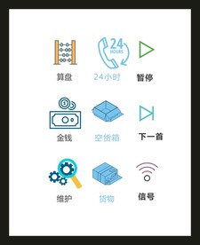 LOGO标识VI