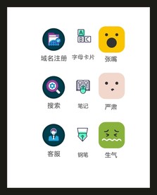 LOGO标识VI