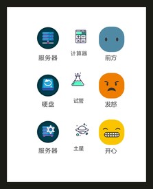 LOGO标识VI