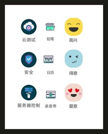 LOGO标识VI