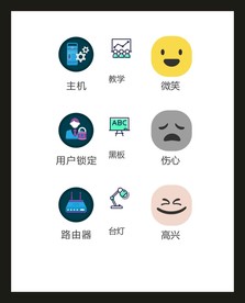 LOGO标识VI