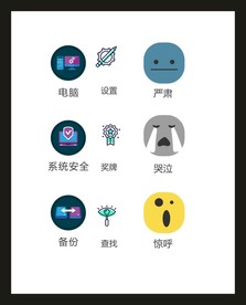 LOGO标识VI