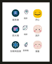 LOGO标识VI