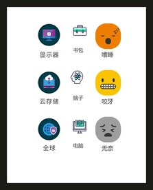 LOGO标识VI