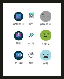LOGO标识VI